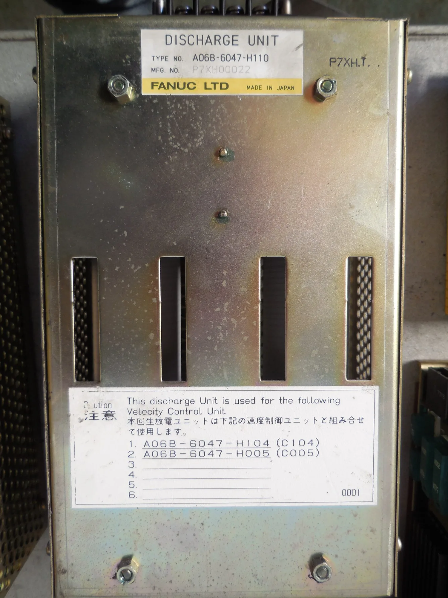 (REF 117) Fanuc discharge unit – A06B-6047-H110