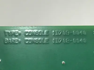 USED HPM 1D703-0040