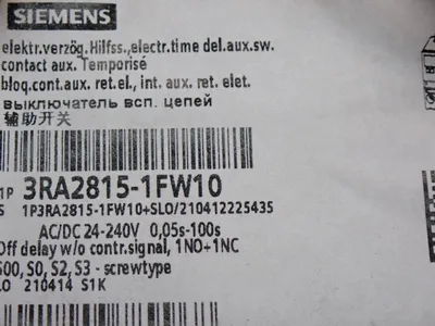NEW SIEMENS 3RA28151FW10