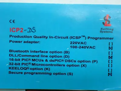 Used SOFTLOG SYSTEMS ICP2DS In-Circuit Test System (ICT) Ohio US | HGR 24 #756259