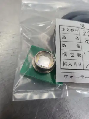 TAKANO SLO13/23 8706AO4116 Start Point Detector. 5E-13