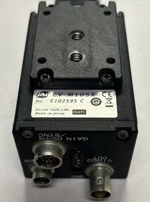 Used JAI CVM10SX Camera Systems Ohio US | Surplus Asset Holdings #1246297