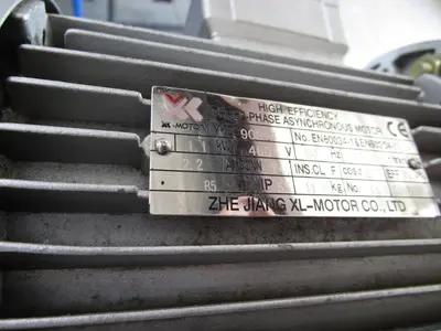 Unused SS Jacketed Mix Tank