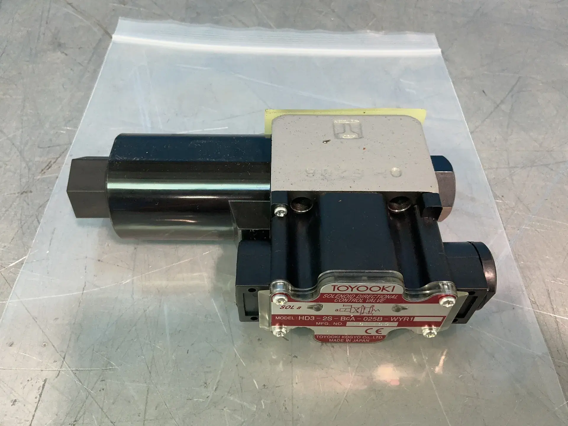 Used TOYOOKI HDS2SBCA025BWYR1 Pumps Ohio US | HGR 24 #1324883