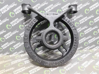 Babbitt Size 2 Adjustable Sprocket Rim with Chain Guide 7-3/4 to 9 Diam. New