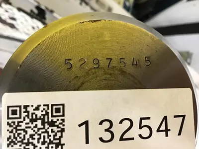 USED MILACRON 5297545