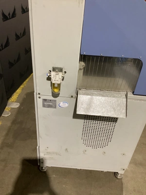Used 2021 HAFFNER TA 144 Cut-Off Saws Michigan US | iGAM Industrial Marketplace #1496699