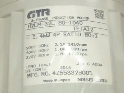 New | in-Stock NISSEI GTR _UNKNOWN_ Speed Reducers | Arrow Industrial #634569