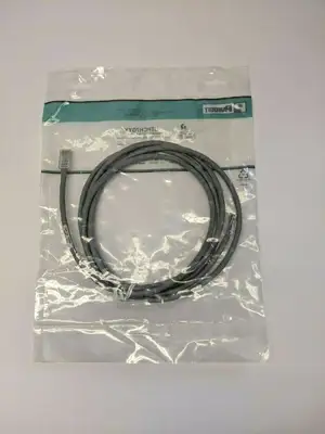UTPCH7GYY | Panduit  Tangle-Free RJ45 Plug-to-Plug Patch Cord CAT5e - New