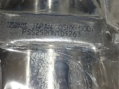 Used NSK PSS2520N1D1263 Ballscrews | HGR 24 #746612