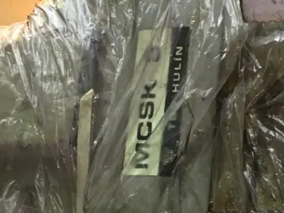 USED 1982 TOS HULIN MCSK 8 CNC