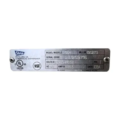 USED STERO SUH-1