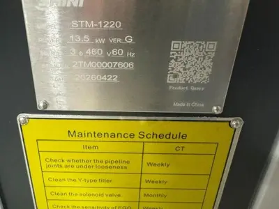 New | in-Stock 2026 SHINI STM-1220-O Temperature Controls Massachusetts US | Absolute Machinery #1404172