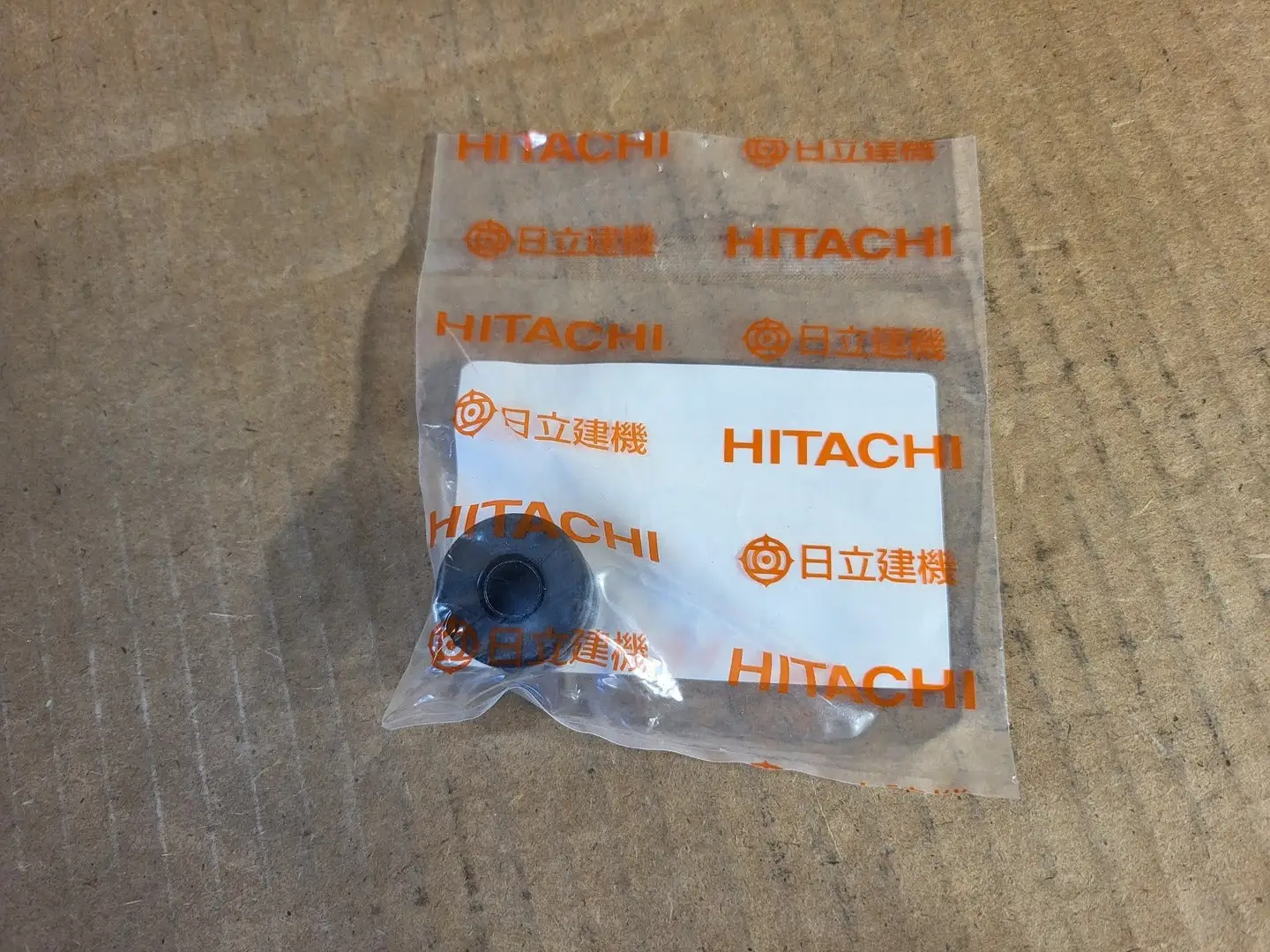 NEW HITACHI CONSTRUCTION MACHINERY 4618721