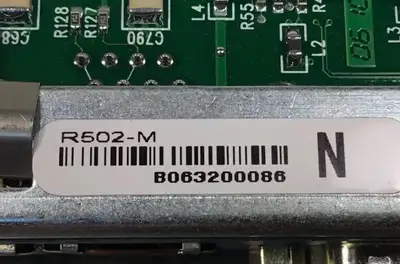 USED METROBILITY RELIANCE 6700-R502M0