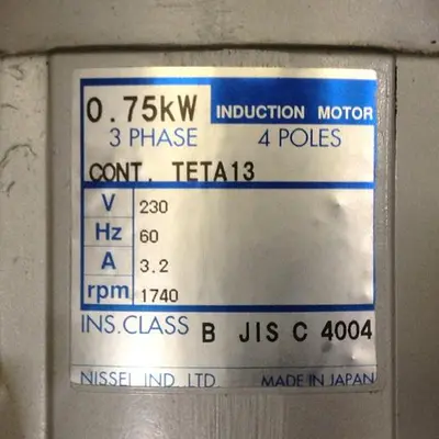 USED NISSEI B JIS C 4004