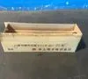 Used INOUE ELECTRONICS COMPANY IDBS Photoelectric Sensors Ohio US | HGR 24 #1301677