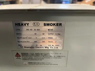 USED AKAMATSU HVS-40-CE-004