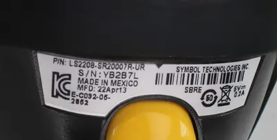 USED SYMBOL LS2208-SR20007R-UR
