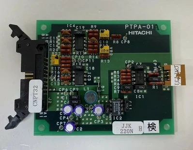 USED Hitachi PTPA-01