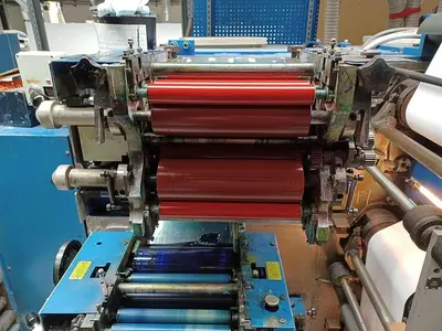 USED GALLUS R200