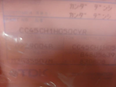 USED TDK CC45CH1H050CYR