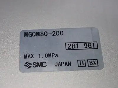 NEW SMC MGQM80200