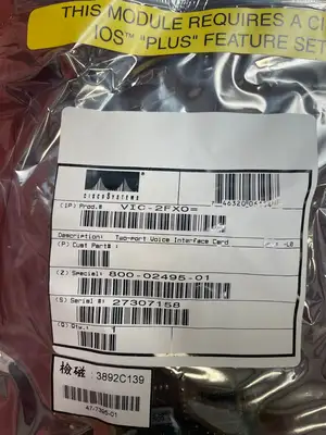 USED Cisco Cisco VIC-2FX0