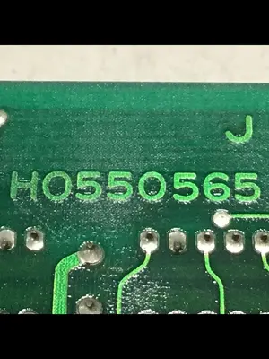 USED SHIBAURA H0550555