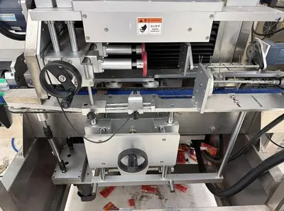 Yiman Manufacturing - Shrink Sleeve Labeler