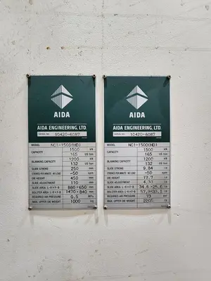 USED AIDA NC1-1500(HD)
