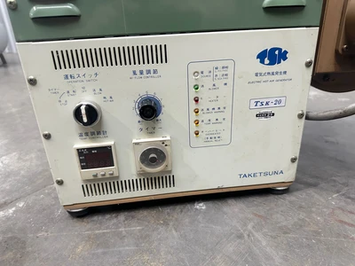 USED TAKETSUNA TSK-20