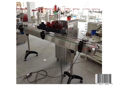 Water Cooled Induction Sealing Machine #45315