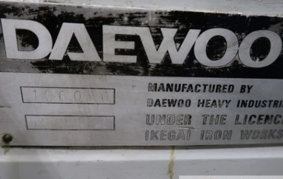 DAEWOO-IKEGAI A20 Engine Lathes (Gap Bed, Hollow-Spindle, Tracer) | Mohawk Machinery (8)
