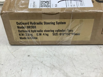 Used _UNKNOWN_ _UNKNOWN_ Boat Parts & Accessories Michigan US | Miedema Asset Management Group #1322063