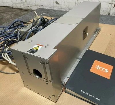 USED Kirin Techno System LSU-2500