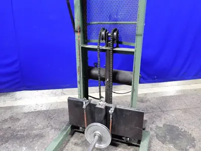 USED ENGINEERING COMPANY INC. M8521500