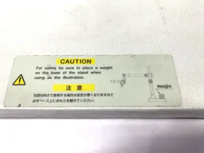USED OLYMPUS SZ2-STU1, SZ2-STB1