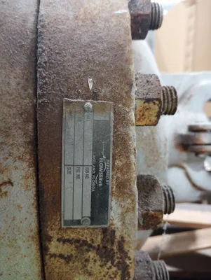 Flender 46139784 Size 10 Fludex Fluid Coupling Used