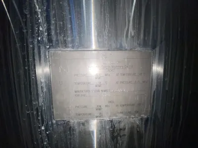 2020 B CAST STAINLESS PRODUCTS 3,000 Gallon Stainless Steel Tanks | Perry Equipment (9)
