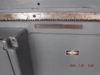 USED CINCINNATI ER