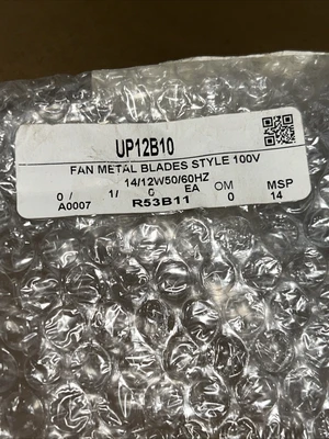 NEW IKURA FAN UP12B10