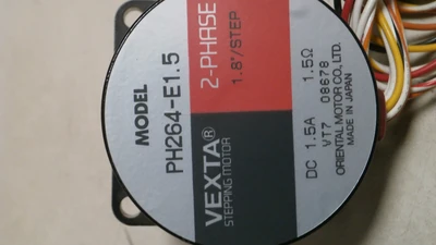 USED Vexta PH264-E1.5