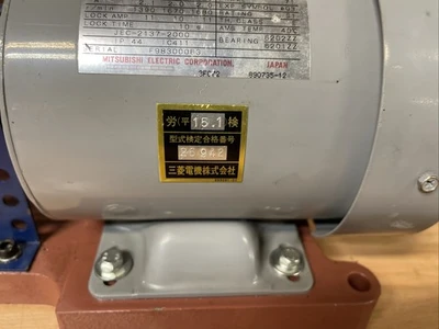 USED NOP/Trochoid Pump TOP-210HB VF