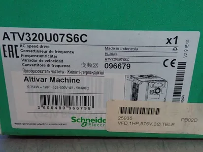 Used SCHNEIDER ELECTRIC ATV320U07S6C Variable Speed Drives Ohio US | HGR 24 #1006627