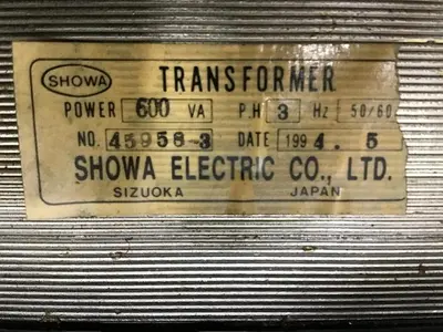 USED SHOWA 45958-3