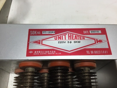 Century Instrument 610-21A – A19 1230 Pneumatic Diaphragm Actuator