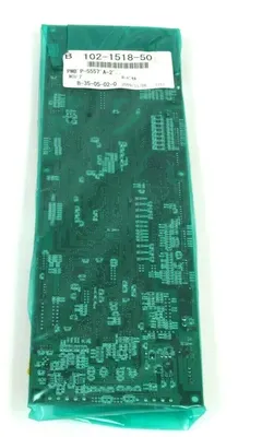 NEW ISHIDA P5557A