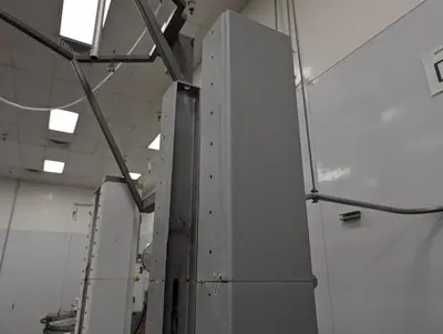 USED 2016 EMPIRE BAKERY EQUIPMENT AR300