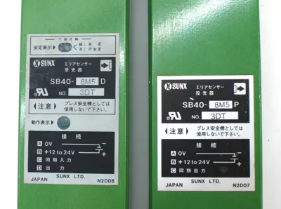 USED SUNX SB40-8M5P & SB40-8M5D